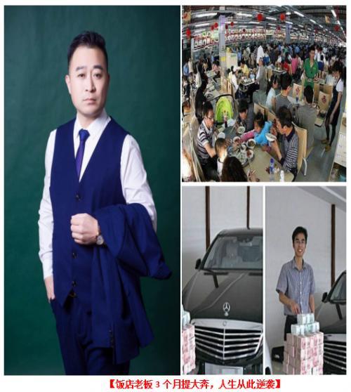 吸引顾客进店的小方法饭店生意不好怎么破解餐厅生意不好怎么办
