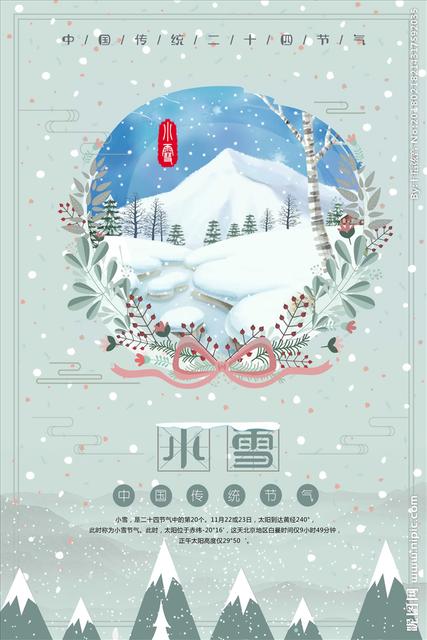 早安心语2021最新文案