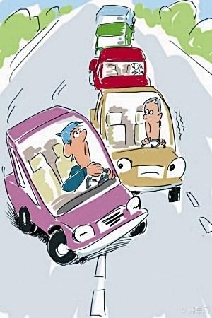 开车变道技巧