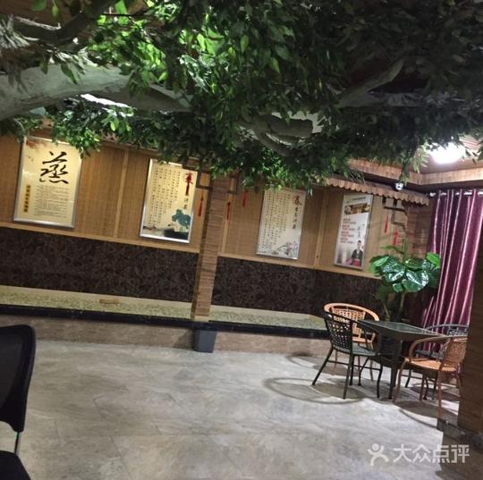 创业壹号温泉游乐园