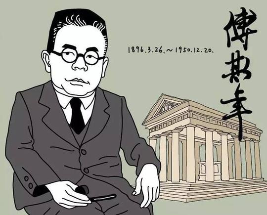 一介平民逼走两任国家总理,烧外交部长豪宅,砸鲁迅兄弟饭碗,一生怼人