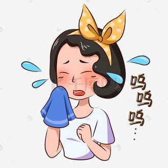 呜呜呜呜表情包可爱