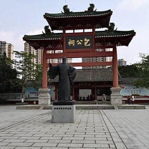 合肥市十处人文自然景观