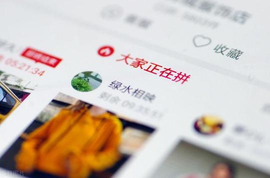 拼多多的物流接收信息怎么关闭(拼多多店铺物流类问题处理技巧)