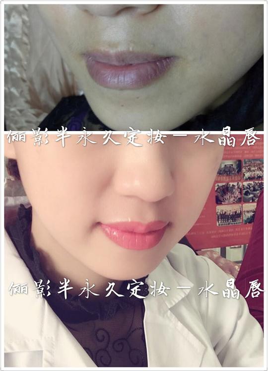 领先的半永久纹绣眉眼唇创业班就是湛江俪影化妆学校_茂名纹绣培训