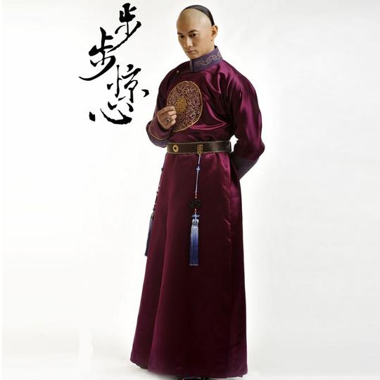 品壹江南男士古装步步惊心四阿哥紫色常服清朝亲王贝勒影视古装