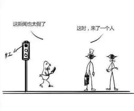 为什么今年生意不好做?终于说透了!