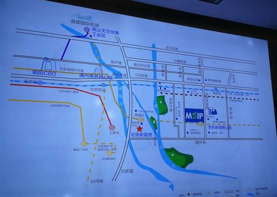 燕郊京东cbd创客空间,资料大全,户型图展示,园林实景拍摄