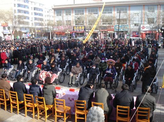 情系陇原大地爱洒残疾人群&lt;/strong&gt;—中国基督教两会/fwm免费