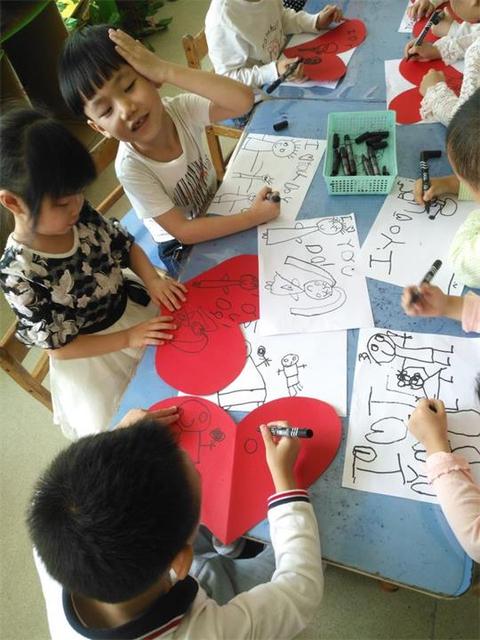 幼儿园父亲节的活动