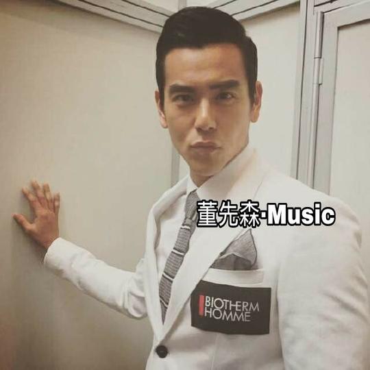 收藏了"安然《网红曲》这曲火遍大街小巷!"的会员列表