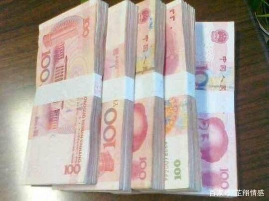 姐做生意借走五万块钱,半年后我结婚要钱收到姐的回复