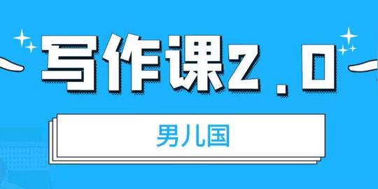 暴利偏门:一单利润至少300-500元。