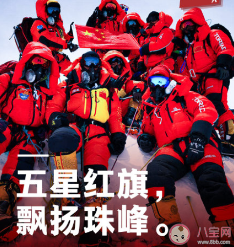 20201年朋友圈文案
