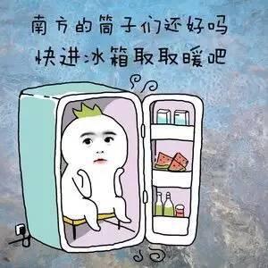 美工跟运营打架表情包