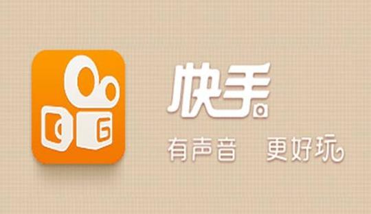 快手刷双击在线平台快手刷双击20个在线网址
