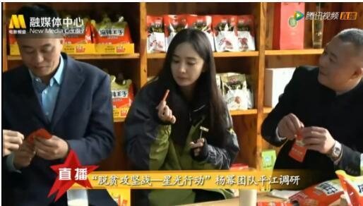 网络短视频对孩子的危害是什么