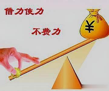 做生意,赚大钱应该掌握的七大"心计",你掌握了吗
