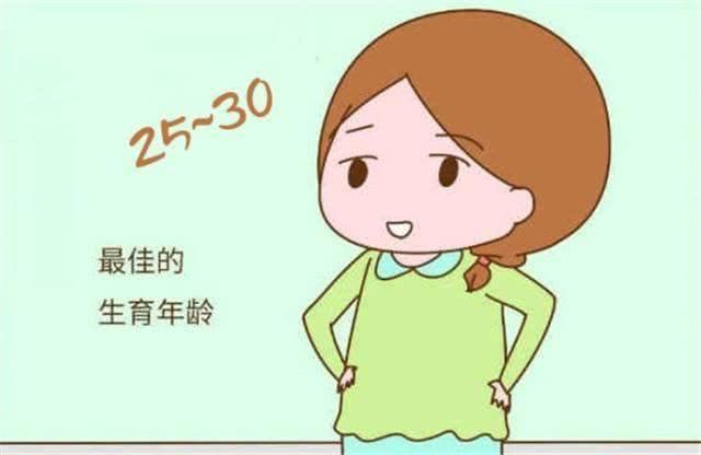 高龄备孕注意五大误区