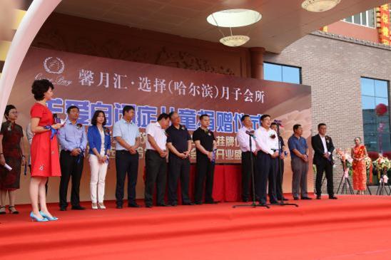 如何选择月子会所