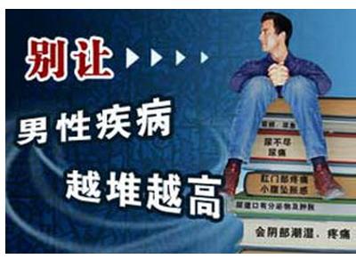 男性死精症有哪些症状