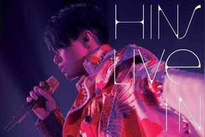 樱花树下(张敬轩)