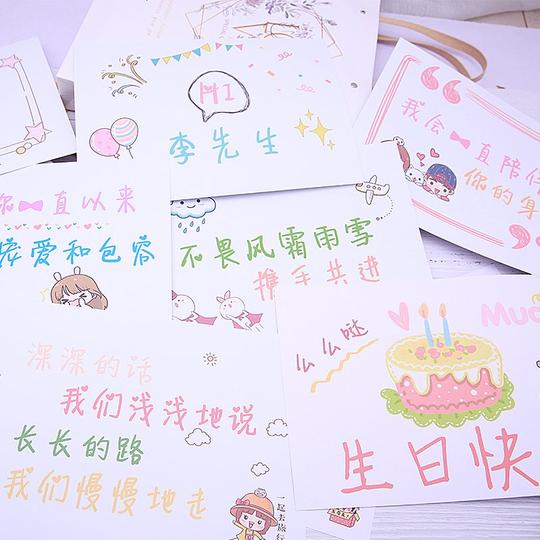 抖音生日礼物送男友女友闺蜜手工表白纪念创意相册情侣绘画本