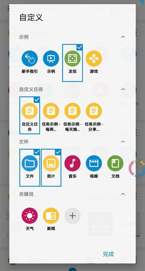 fv悬浮球怎么翻译