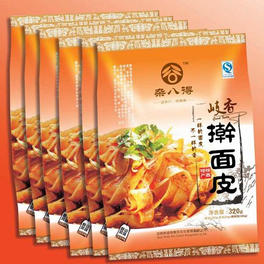 【镇安馆】陕西凉皮宝鸡擀面皮真空包装西安小吃包邮