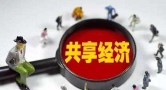 创业和商业项目分为两类有形产品和无形服务.