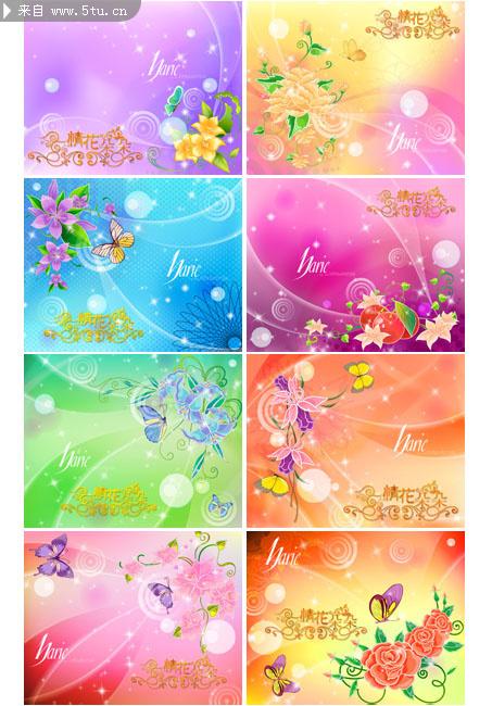 片素材描述:相册背景相册素材电子相册背景鲜花背景花朵花卉