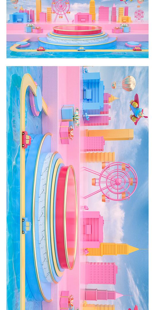（可下载）双十一电商活动banner卡通城堡3d儿童可爱立体场景背景psd素材
