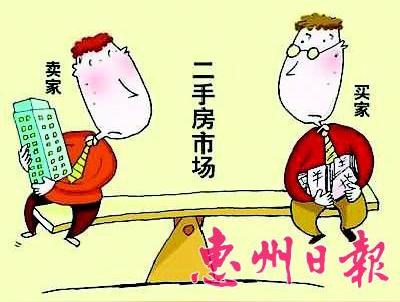 一些小中介公司由于连日来生意惨淡,只好关门大吉.