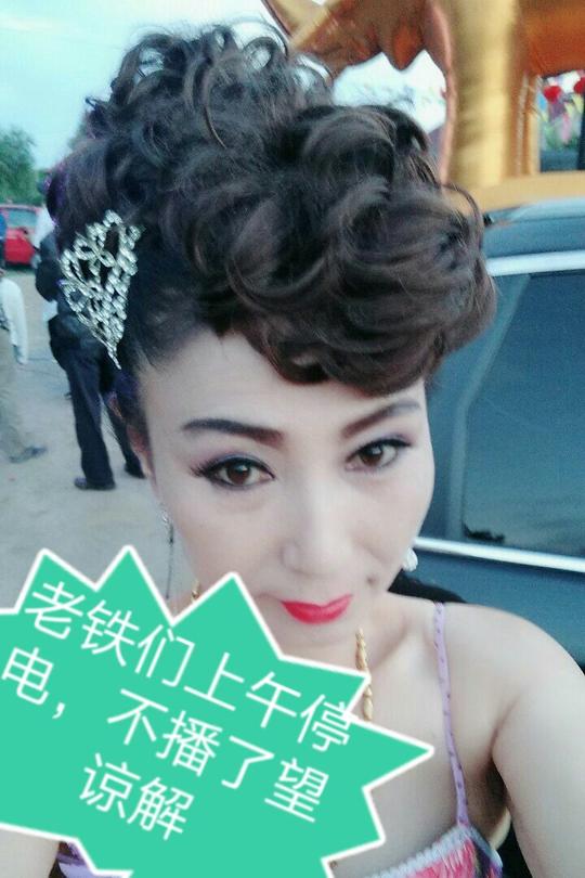 感恩快手平台,感恩我的老铁们-二人转红妹的快手