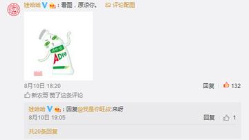 合肥绿帽相关长尾关键词有哪些