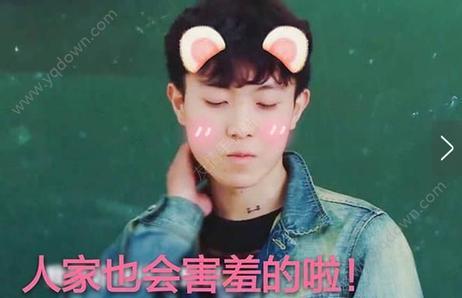 变形计陈新颖睡过焦可然吗真在一起了?焦可然三围胸围前男友照片