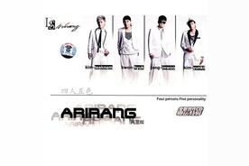 必杀技(蒋明周)