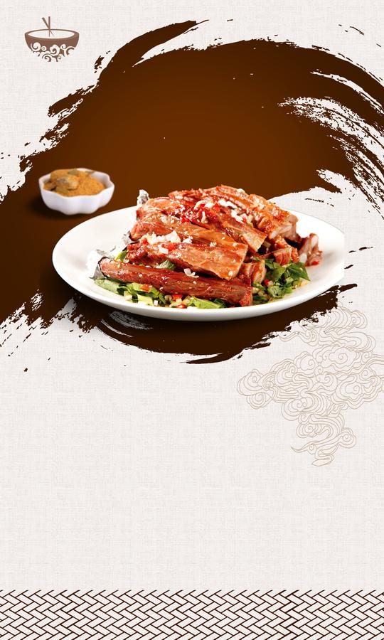 盘子上的麻辣烧烤味牛肉干背景素材