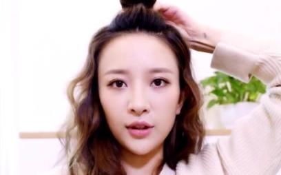 爱心丸子头辣么多，送你们一个进阶版~水波纹卷发和丸子头最配了
