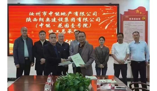 色达钢结构工程施工资质平台加盟
