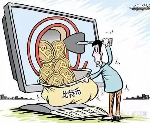 数字人民币区块链