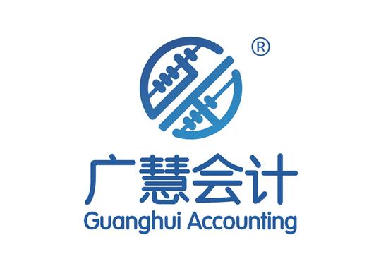 鹤壁企业增资代办,工商注册