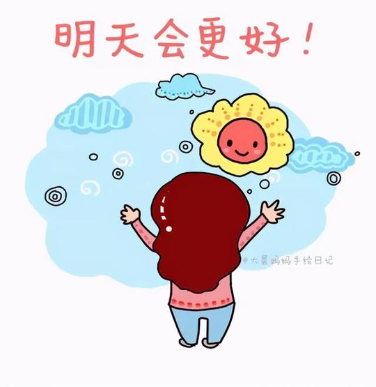 我的创业十年热门文案_90后创业励志文案-第1张图片-文案大大