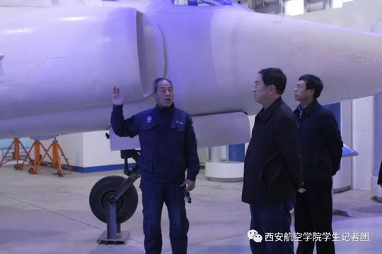 【关注】创业西安行——"阎良在行动走进西安航空学院"