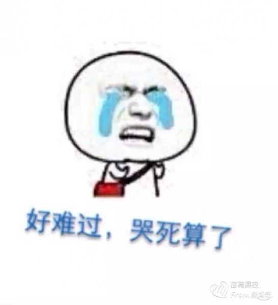 想要BB？未准妈咪宫寒破解之道