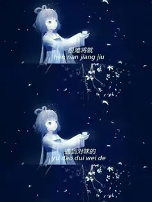 失恋伤感壁纸大全大图 头条搜索