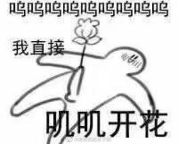 呜呜呜呜表情包可爱