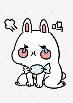 呜呜呜呜表情包可爱