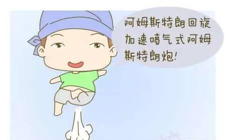 宝宝老是爱打嗝怎么回事