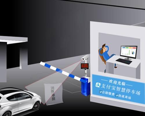 支付宝无感支付商机,创业好项目!